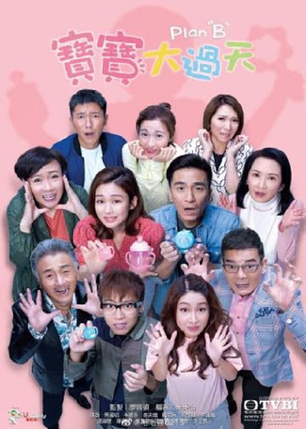 Watch new TVB drama Plan B on HK Drama Online